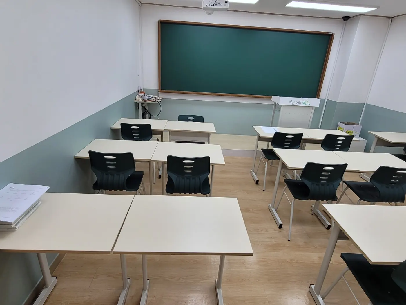 열람석 정리 — 대별동 학원청소 현장