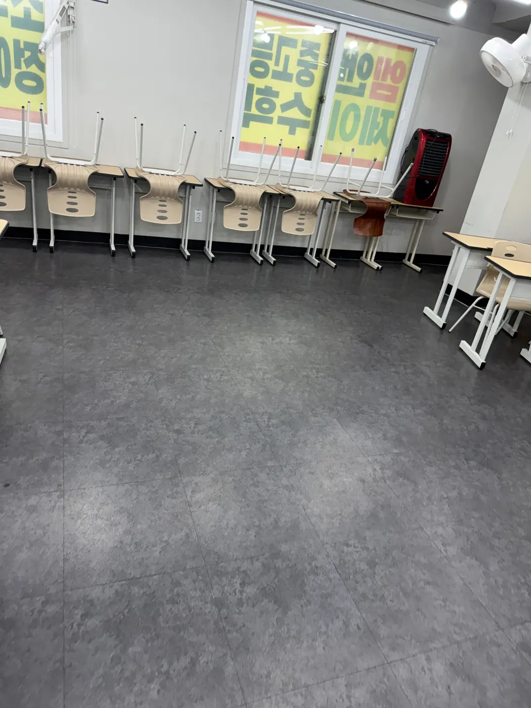 강의실 마감 — 용호동 학원청소 현장