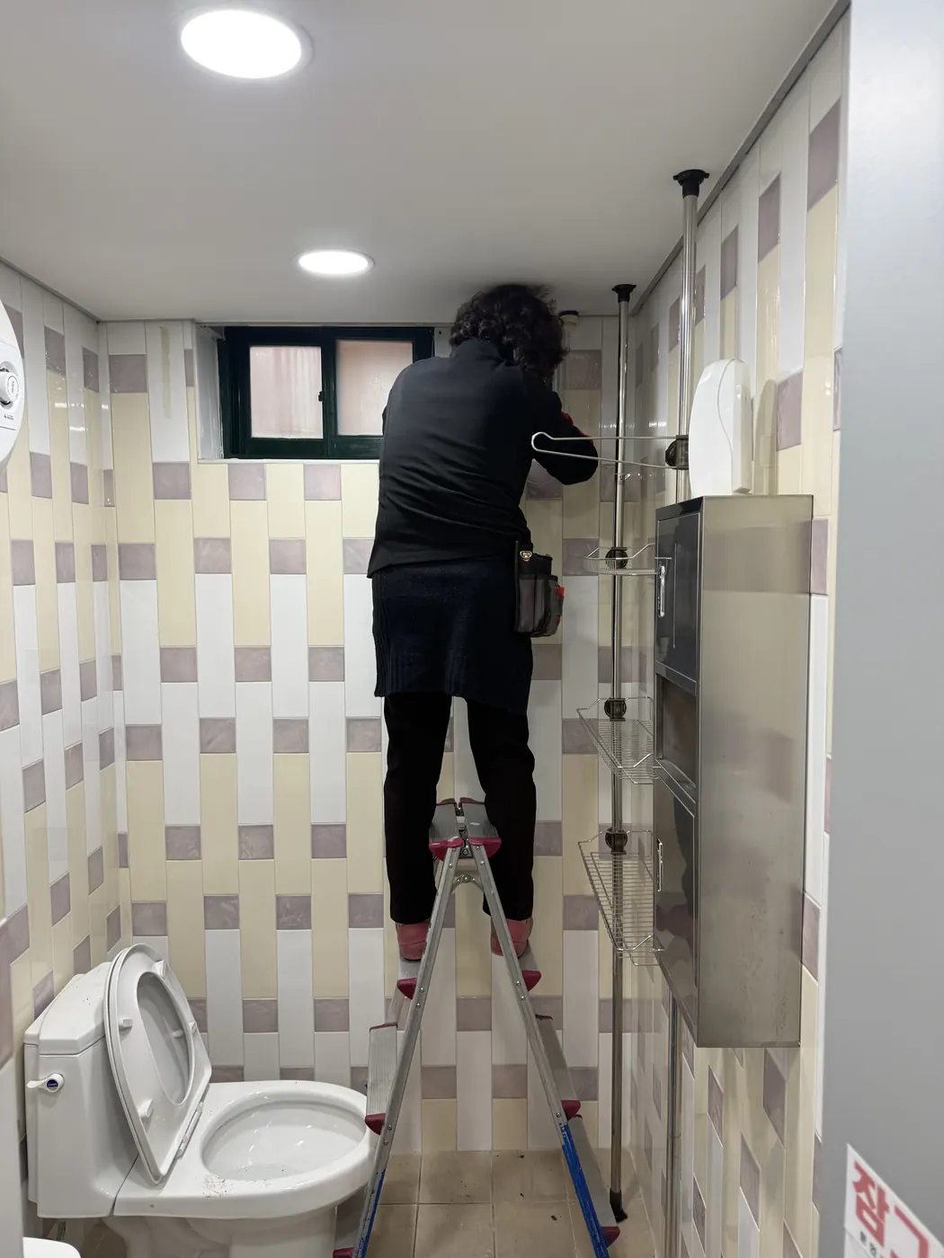 세정 진행 — 목상동 학원청소 현장