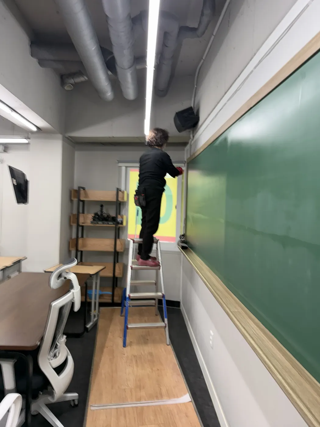 세정 진행 — 대전광역시 학원청소 현장