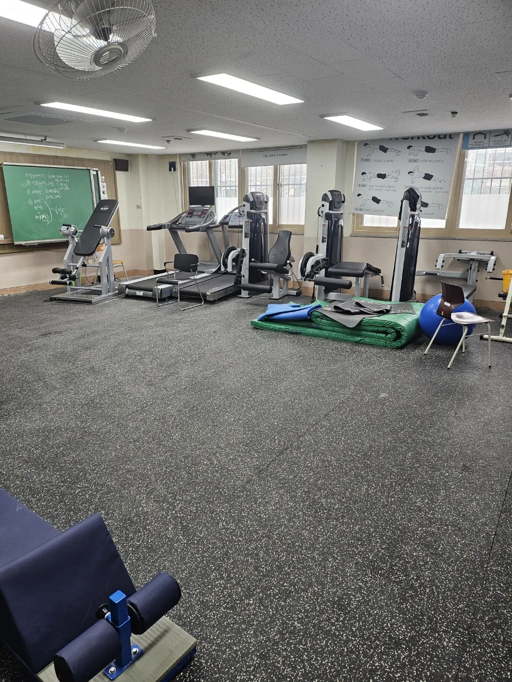 특별교실 정리 — 문창동 학교청소 현장